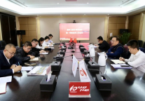 榆林文旅公司召开2024年第一季度宣传工作专题会