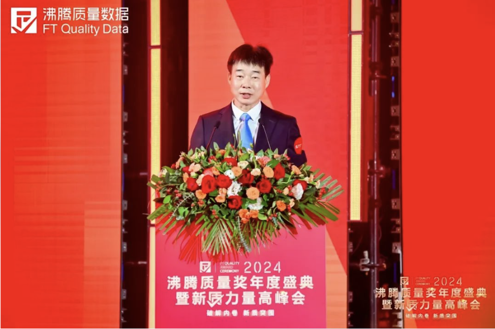 截屏2024-12-19 14.16.58.png
