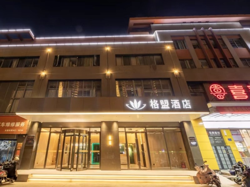 格盟酒店，细细品位无锡之美