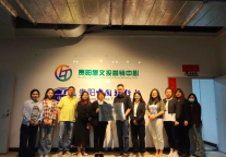 国际旅行商聚焦多彩贵州，澳美加36人考察团开启六日黔程 共探国际旅游合作新机遇