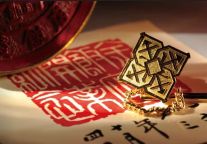 金陵连锁酒店再获“年度品牌酒店集团发展及投资价值奖”