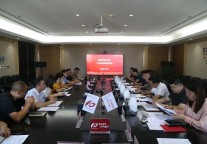 坚定信心 奋勇前行丨榆林文旅公司召开2023年上半年经营分析会