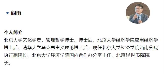 微信截图_20240108175055.png
