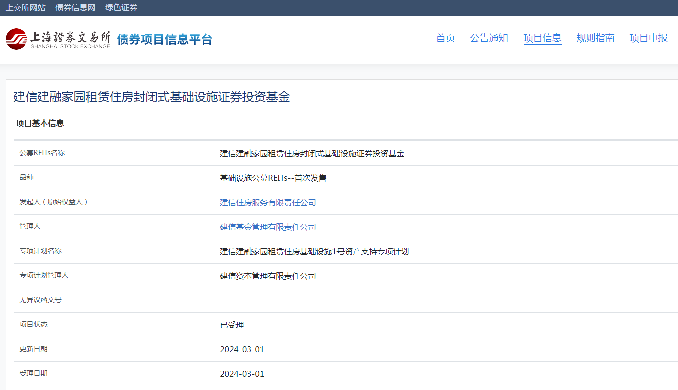 企业微信截图_17096051361560.png