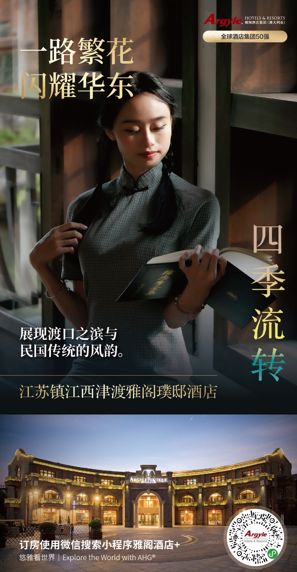 图片 4.png