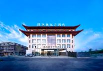 格林东方酒店，“京彩”值得品味