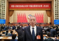 明宇集团张建明：将酒店资产纳入REITs试点，推动中国优秀民族酒店品牌崛起