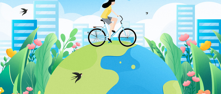 尚美数智酒店集团发起“绿色出行友好计划”