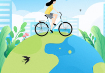 尚美数智酒店集团发起“绿色出行友好计划”