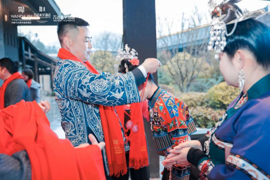 丹寨万达锦华酒店举办2024年迎春年会