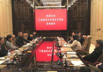 钱三毛：上海饭店业经营现状与对策