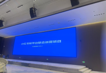 庐山牯岭商会举办直播运营公益培训 助力涉旅从业者提升数字技能