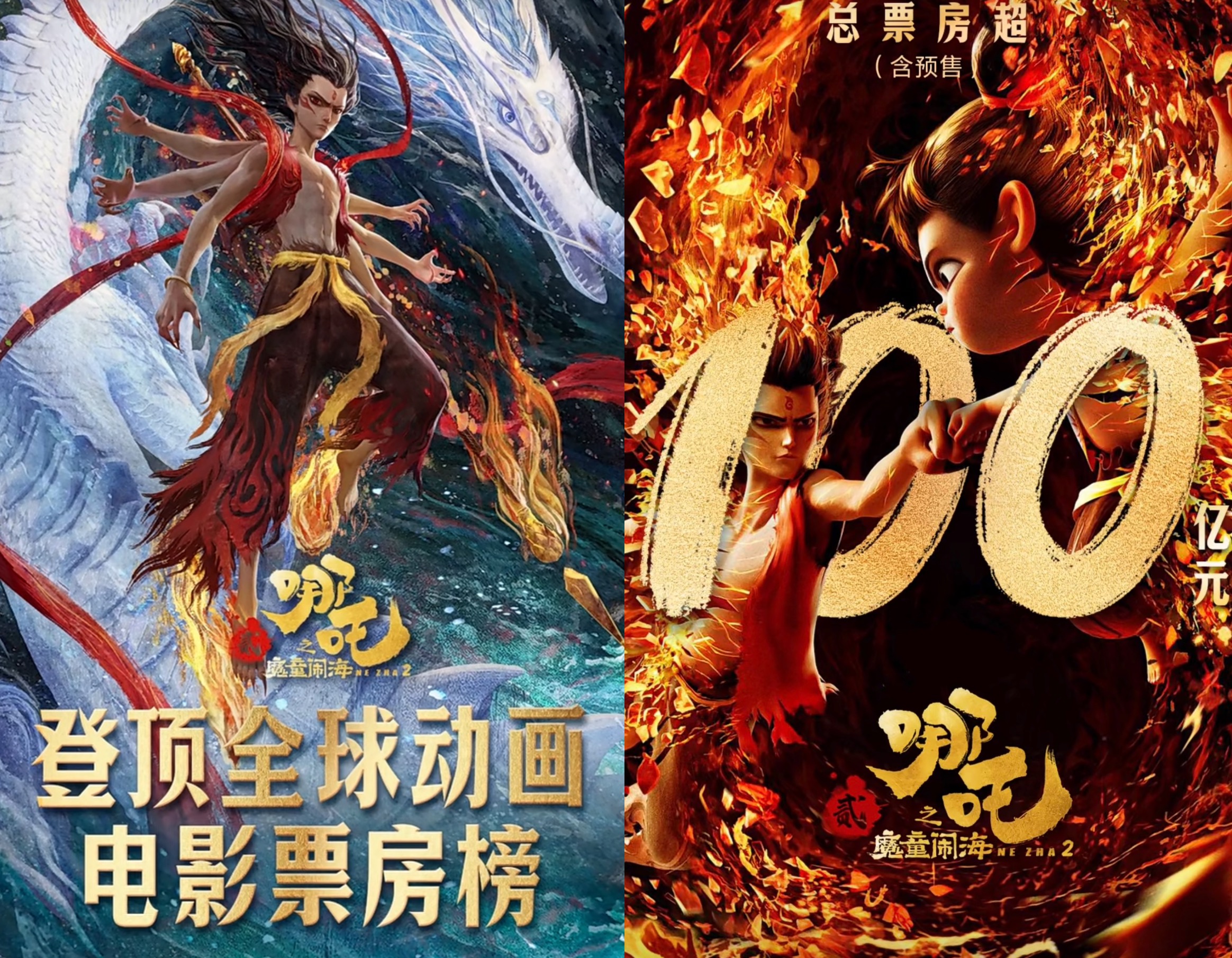微信图片_20250221111857.jpg