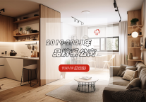 精细化运营+提供优质服务的品牌系公寓，哪些品牌位居前列？