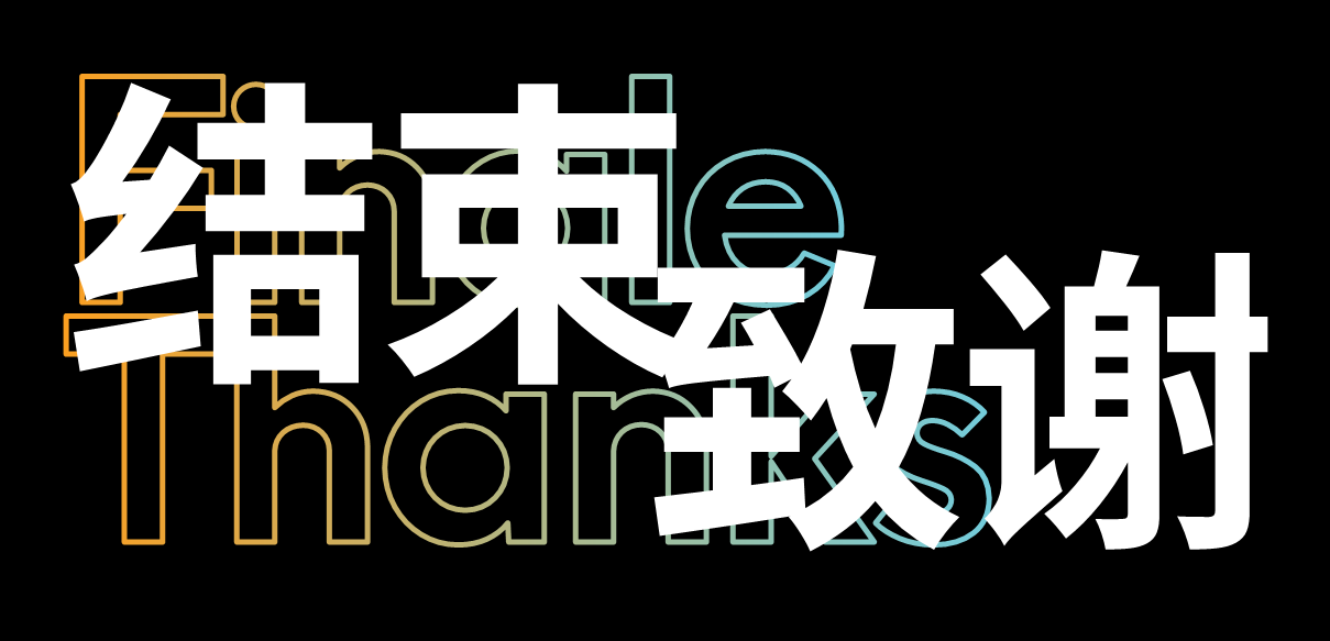 图56.PNG