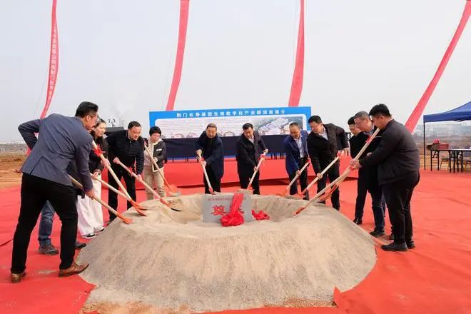 乐山沙湾玻璃栈道门票图片