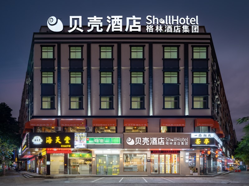 贝壳酒店， 来惠州看海、逛吃、泡温泉