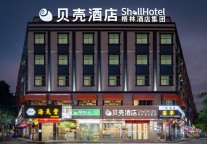 贝壳酒店， 来惠州看海、逛吃、泡温泉