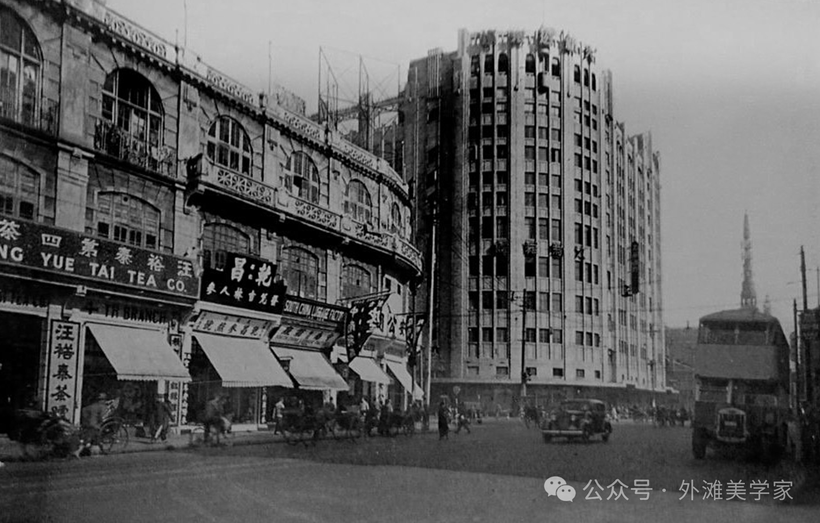 微信图片_20241231110612.png