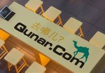 去哪儿：“520”酒店提前预订量超2019年4倍