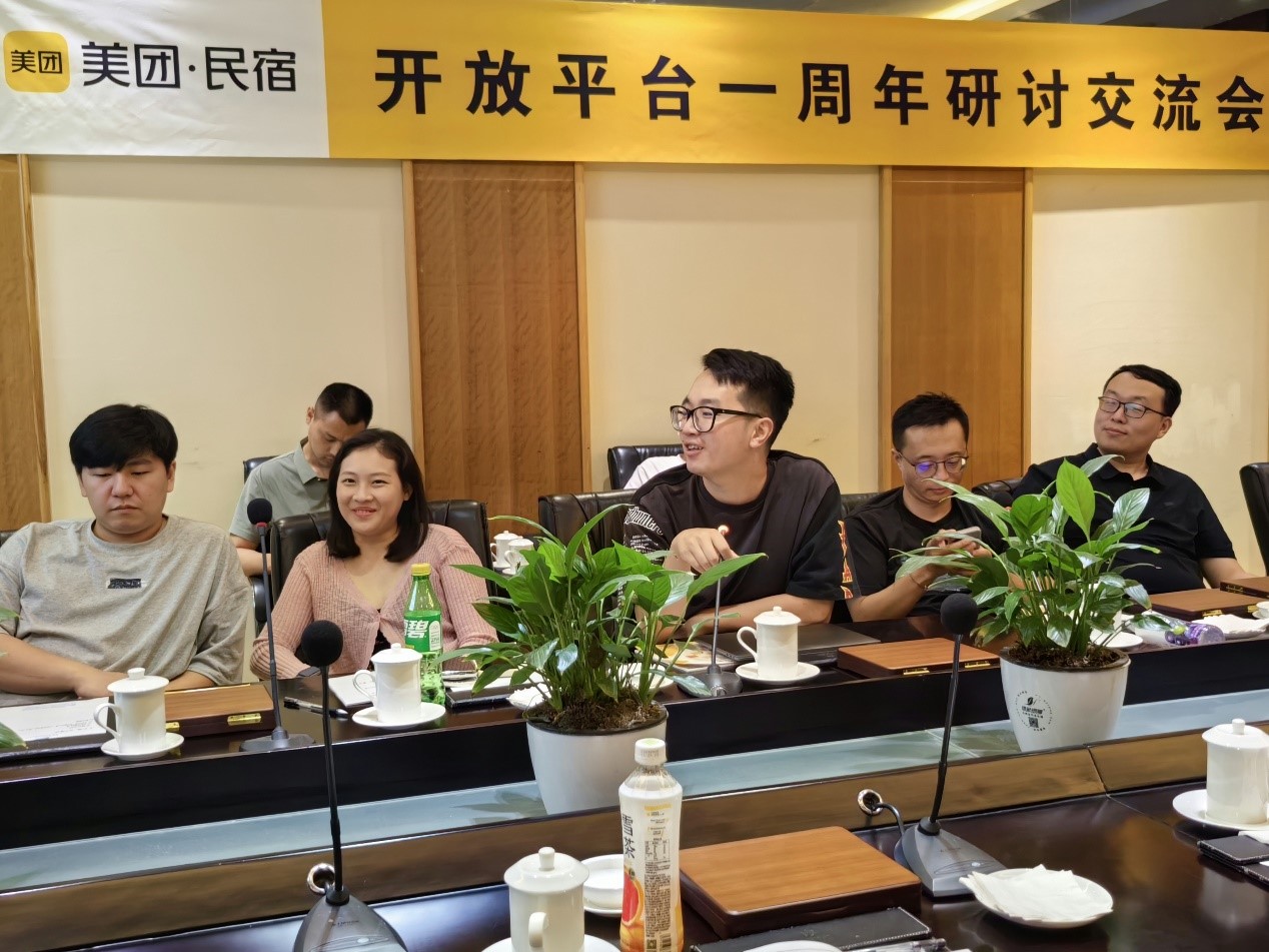 美团民宿建立开放平台一周年 助力超43万新手房东补齐运营短板