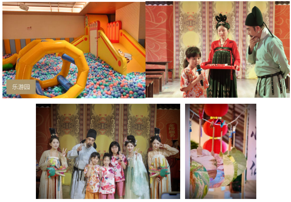 截屏2024-07-08 20.31.04.png