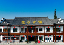 戳戳戳！戳出“冰淇淋版”三河古镇