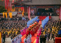 洪洞大槐树寻根祭祖园连获两项山西省级认定