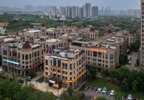 宜尚酒店长沙农大东湖地铁站店盛大开业 打造"城市舒适圈"新标杆   