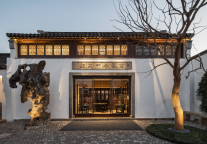 张久明： “颐和”品牌布局——“颐和”品牌崛起之二