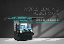 全球排名第一的COFE+咖啡机器人亮相2025 第137届广交会