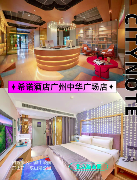 截屏2023-10-27 14.13.15.png