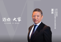 用放大镜找机会，百年希尔顿如何继续“赢在中国”？