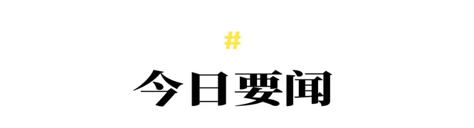 企业微信截图_20240903110710.png