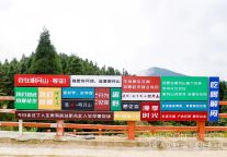 520BMW明月山景区露营试驾活动，开启热爱之旅！