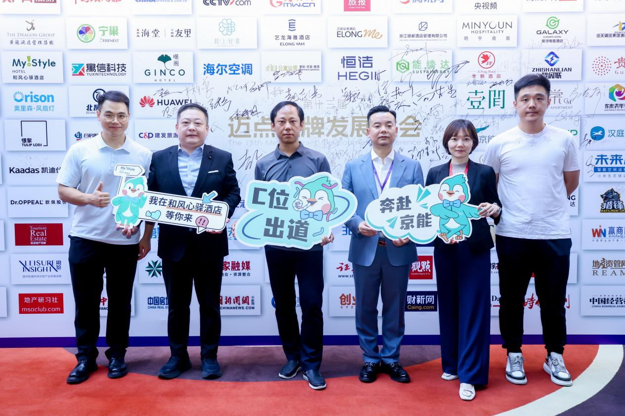 城市度假新标杆，荣获多项大奖再证实力