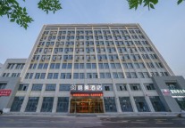 走进菏泽市郓城县，格美酒店邀您共赏美景