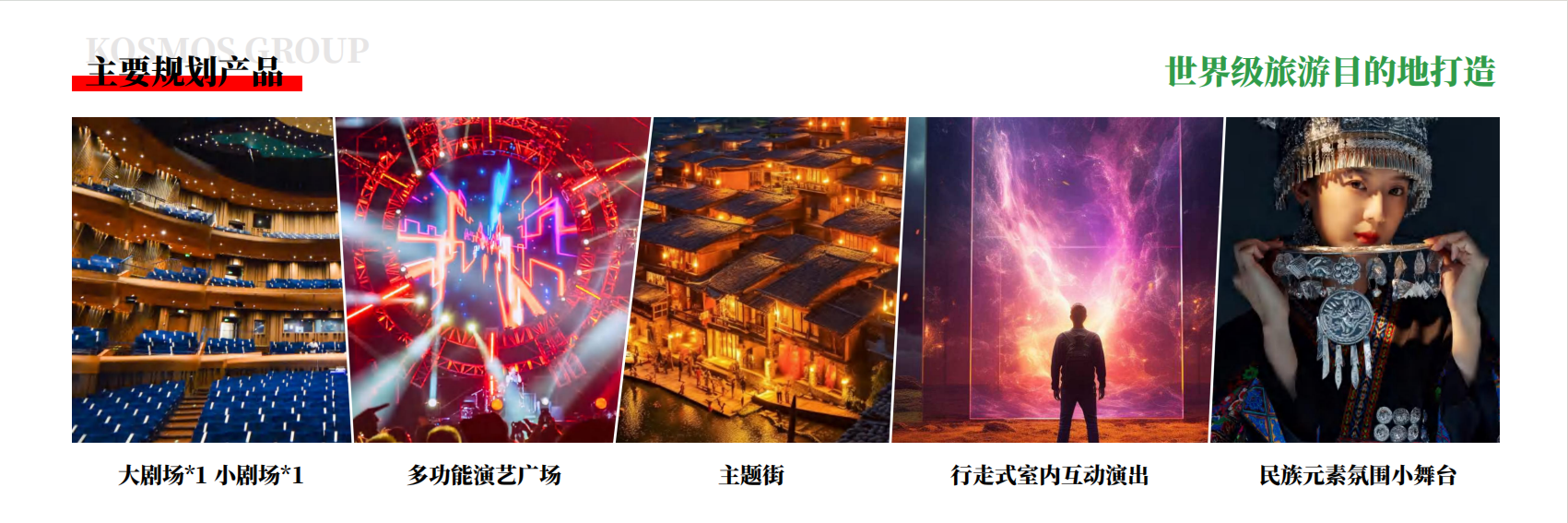 微信图片_20240626125503.png