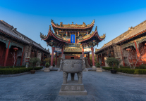 开封万岁山景区门票宣布涨价