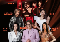 “2025微山湖·运河天空”群星演唱会热浪来袭！孔子文旅集团邀您嗨翻今夏...