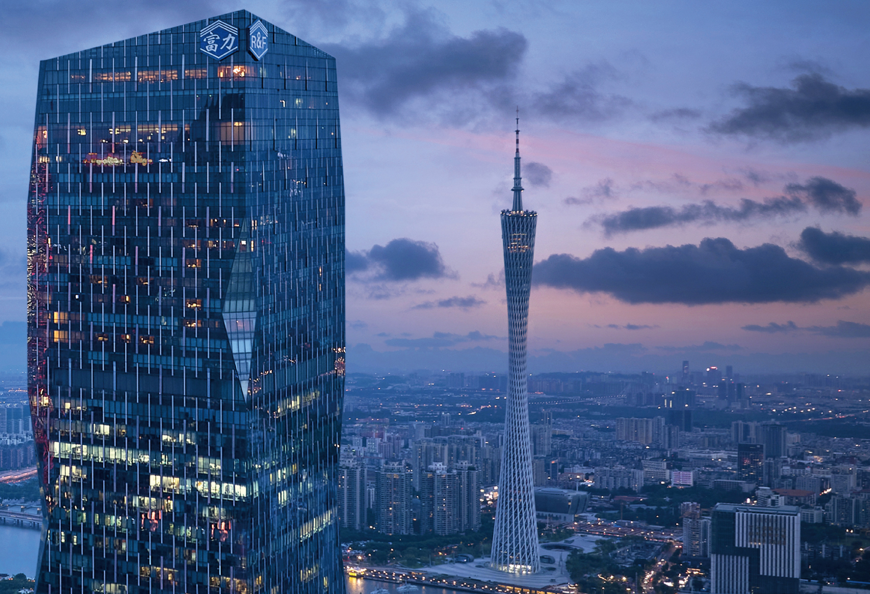 Park Hyatt Guangzhou.jpg