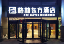 格林东方酒店，行走在别开生面的精彩天津