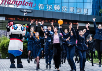 点亮你的灯塔offer | 2024希尔顿欢朋云端人才招聘会