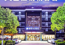 云酒店七夕节推延迟退房服务，十大城市榜上有名   