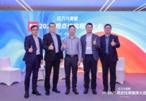 载誉前行丨招商蛇口招商伊敦荣登“卓越指数”多项榜单，位列前3 