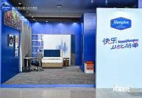 “十年后，更爱希尔顿欢朋的理由”