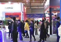 推动深度融合，提供创新平台！2023中国（横店）文化娱乐和旅游博览会开幕