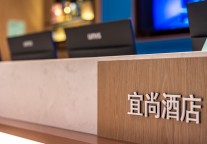 淄博旅游热度持续攀升，宜尚酒店淄博八大局店商圈前三 