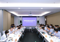 最佳东方受邀参加《直播带岗服务标准》座谈会，促进高质量就业