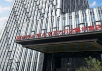 四平富力万达嘉华酒店完成四平市第九届人大四次会议接待工作